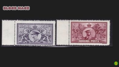 Marfusha Romania Stamp